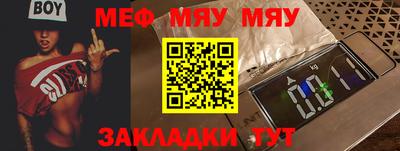 марки lsd Шахты