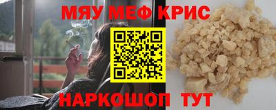 марки lsd Шахты