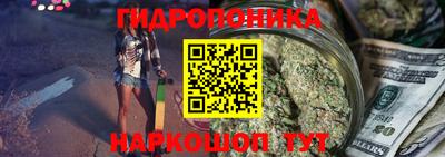 марки lsd Шахты