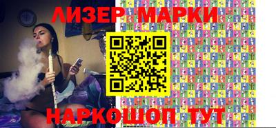 таблы Шелехов