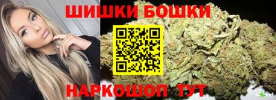 таблы Шелехов