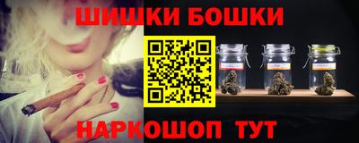 марки lsd Шахты