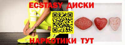 марки lsd Шахты