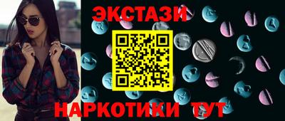 таблы Шелехов