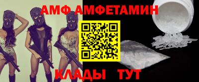 марки lsd Шахты
