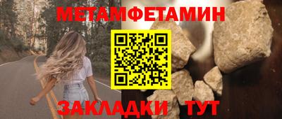марки lsd Шахты
